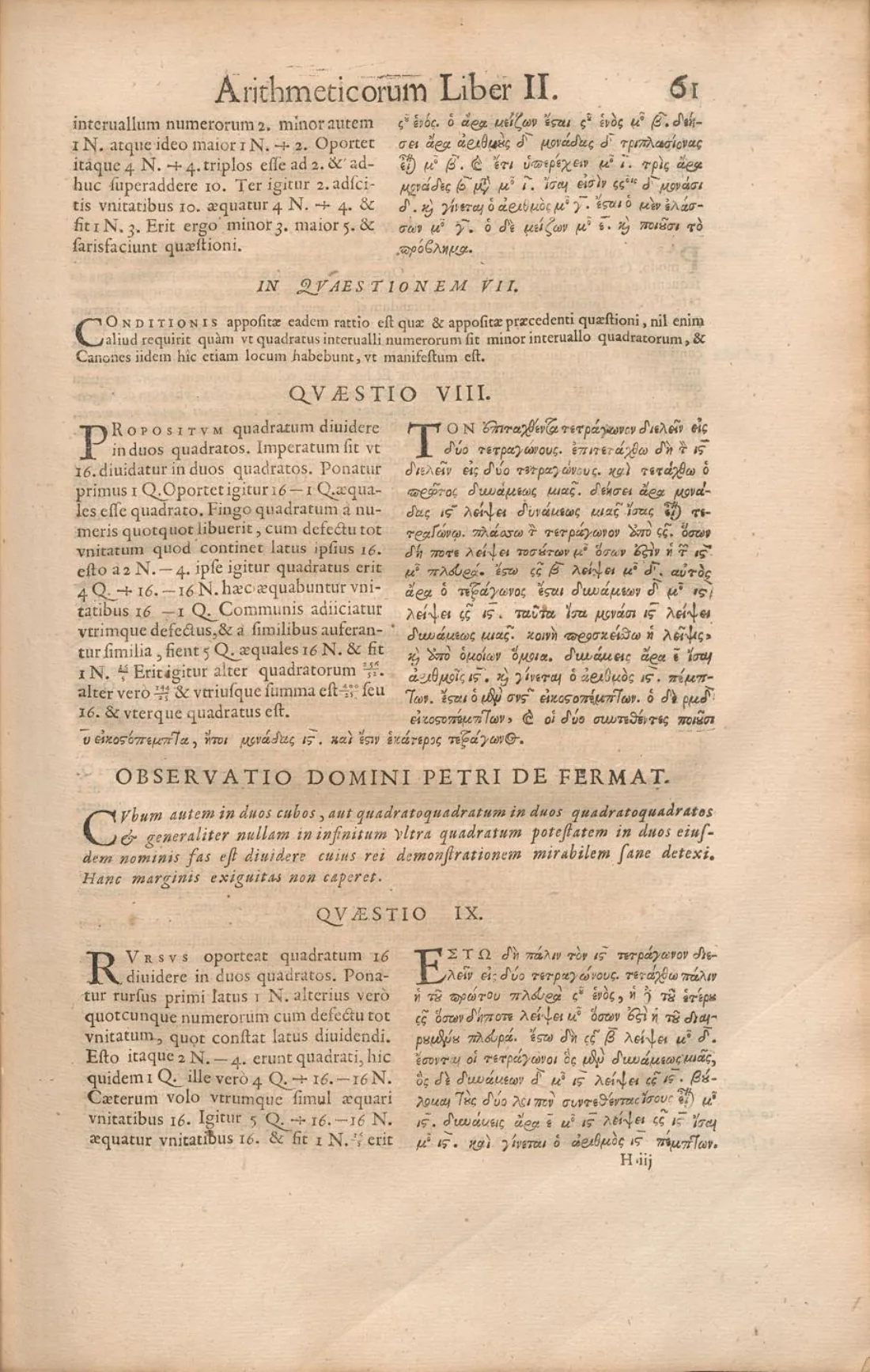 Seite 61 der Arithmetica-Ausgabe von 1670 mit der gedruckten Observatio Domini Petri de Fermat unter Quaestio VIII